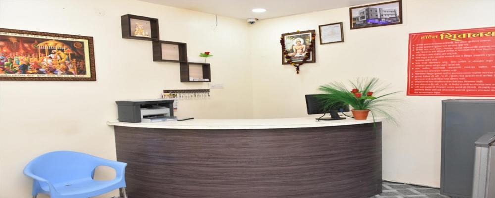 Hotel Shivalay Shegaon 외부 사진