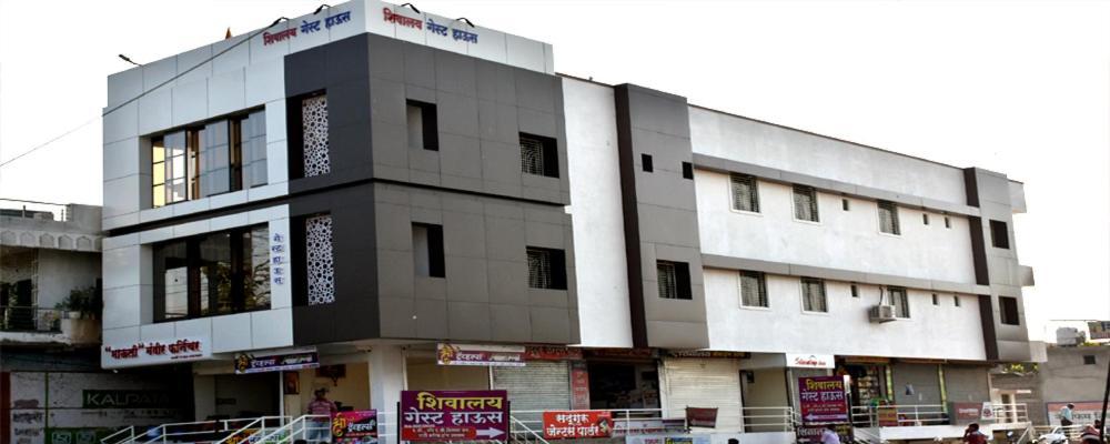 Hotel Shivalay Shegaon 외부 사진